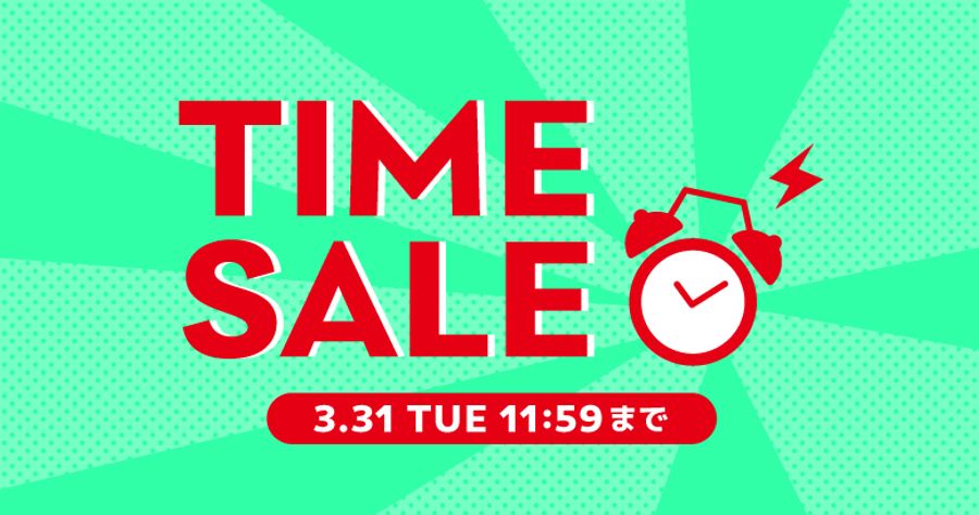 �n�Ӓ������v���f���[�X����t�@�b�V�����u�����hPUNYUS�ʔ�