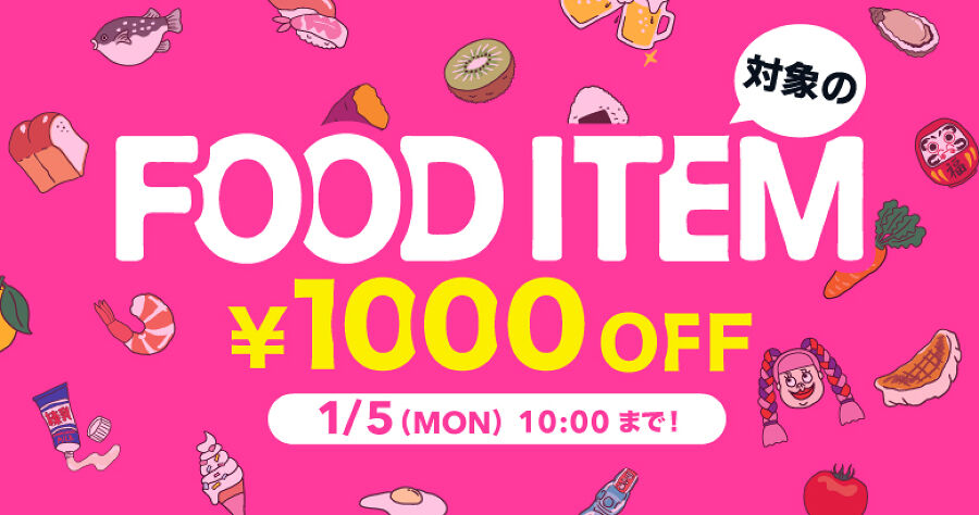 �n�Ӓ������v���f���[�X����t�@�b�V�����u�����hPUNYUS�ʔ�