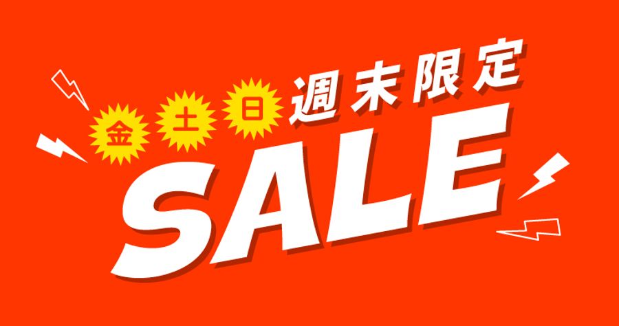 �n�Ӓ������v���f���[�X����t�@�b�V�����u�����hPUNYUS�ʔ�