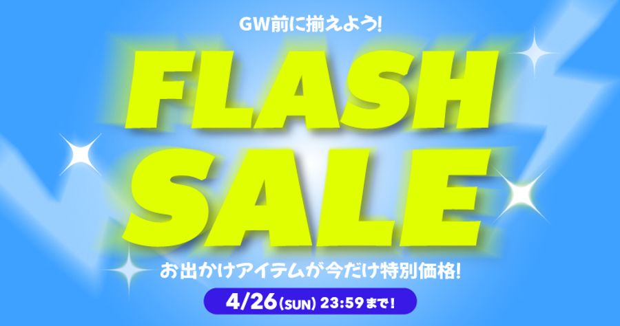 �n�Ӓ������v���f���[�X����t�@�b�V�����u�����hPUNYUS�ʔ�