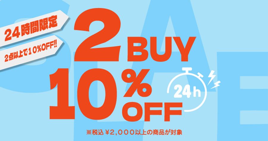 �n�Ӓ������v���f���[�X����t�@�b�V�����u�����hPUNYUS�ʔ�