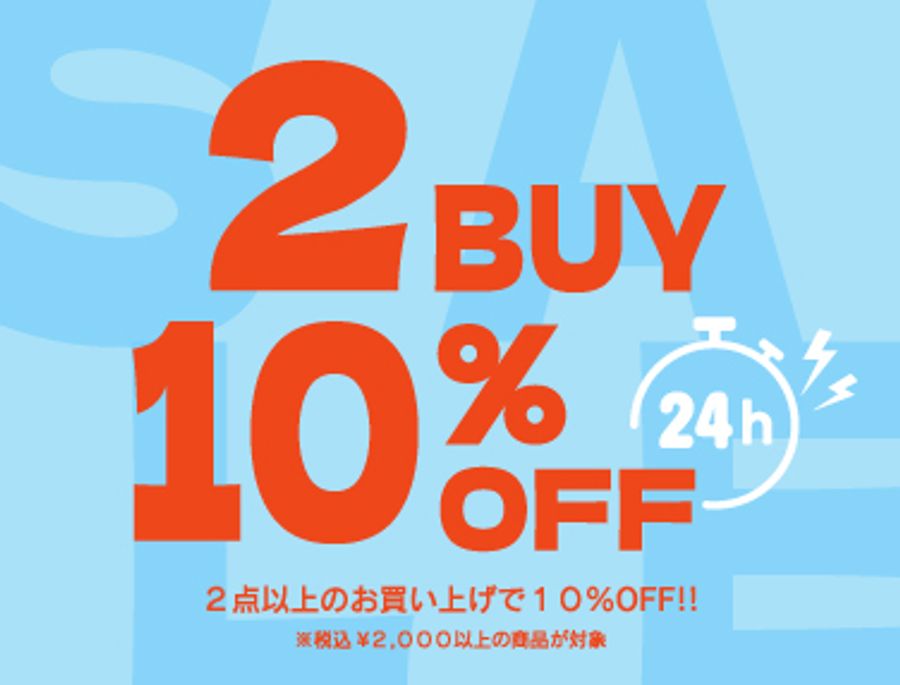 �n�Ӓ������v���f���[�X����t�@�b�V�����u�����hPUNYUS�ʔ�