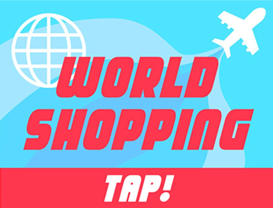 �n�Ӓ������v���f���[�X����t�@�b�V�����u�����hPUNYUS�ʔ�