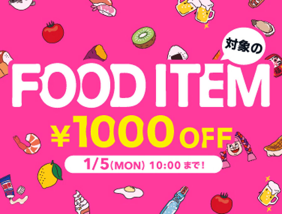 �n�Ӓ������v���f���[�X����t�@�b�V�����u�����hPUNYUS�ʔ�