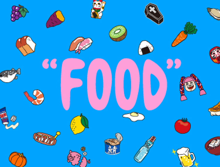 �n�Ӓ������v���f���[�X����t�@�b�V�����u�����hPUNYUS�ʔ�