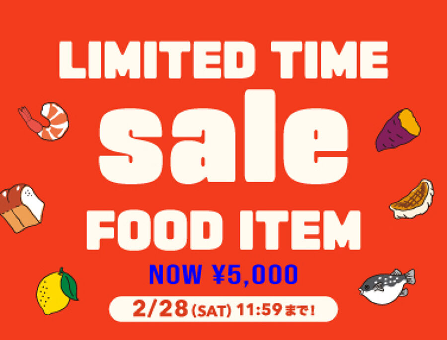 �n�Ӓ������v���f���[�X����t�@�b�V�����u�����hPUNYUS�ʔ�