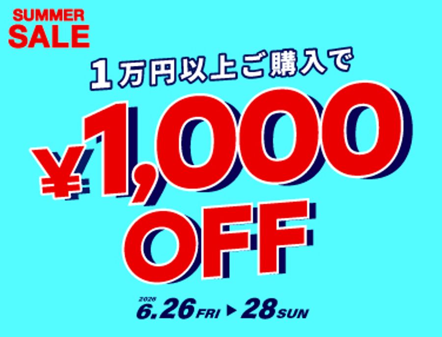 �n�Ӓ������v���f���[�X����t�@�b�V�����u�����hPUNYUS�ʔ�