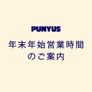 �N���N�n�c�Ǝ���