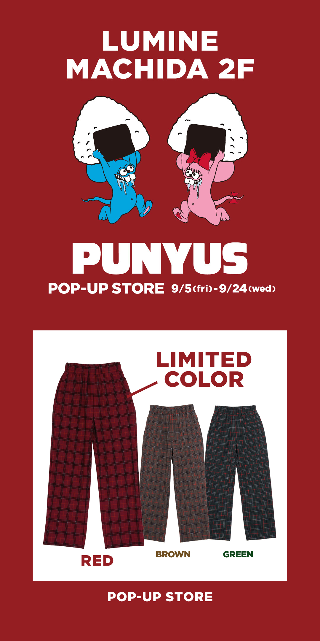 <br><br>�y�����z���~�l���c ���Ԍ���V���b�vOPEN�̂��m�点