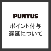 �y�|�C���g�t�^�x���̂��m�点�z