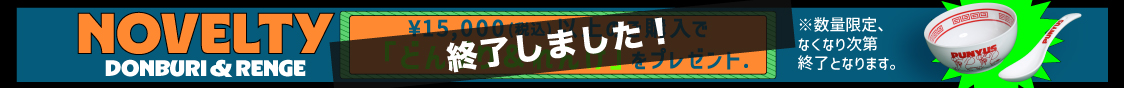 nӒvf[Xt@bVuhPUNYUSʔ