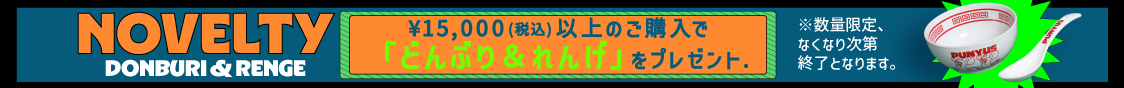 nӒvf[Xt@bVuhPUNYUSʔ