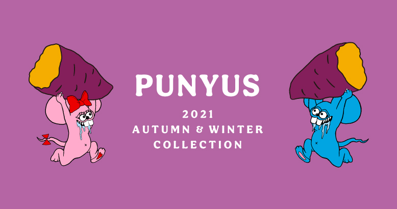 渡辺直美がプロデュースするファッションブランドPUNYUS通販