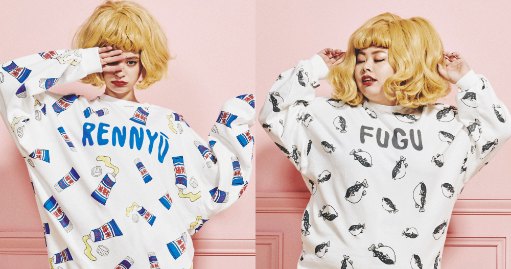 渡辺直美がプロデュースするファッションブランドPUNYUS通販