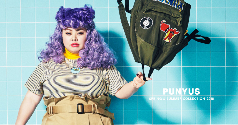 渡辺直美がプロデュースするファッションブランドPUNYUS通販