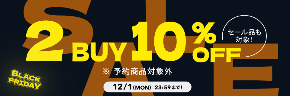 2BUY10%OFF