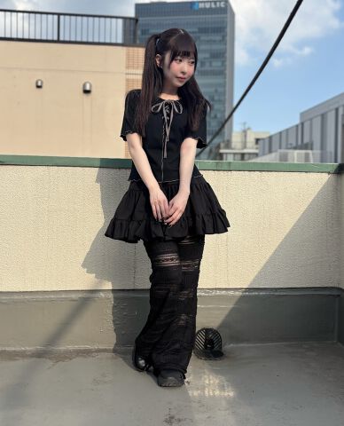 [