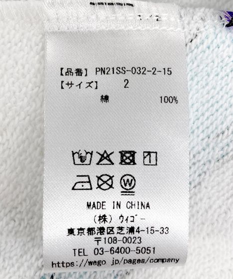 新サイズ】フード総柄スウェットショートパンツ[商品：PN21SS-032-2-15
