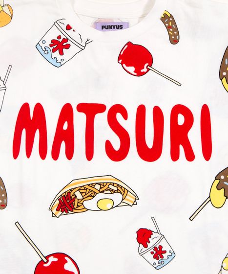 新品 お祭り punyus Tシャツ プニュズ 屋台 焼きそば 総柄 りんご飴 PUNYUS - 新品 お祭り Tシャツ punyus 祭 プニュズ 屋台 焼きそば 総柄