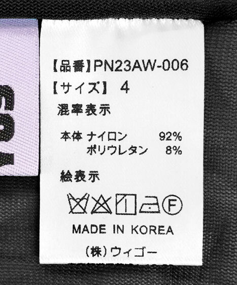 ゆう 楽天市場】JULIUS(ユリウス) サイズ:7 22AW Leather Zip Sneaker