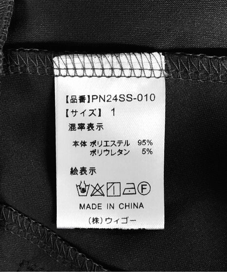 ☆sold out☆ドゴン詳細、画像確認用☆