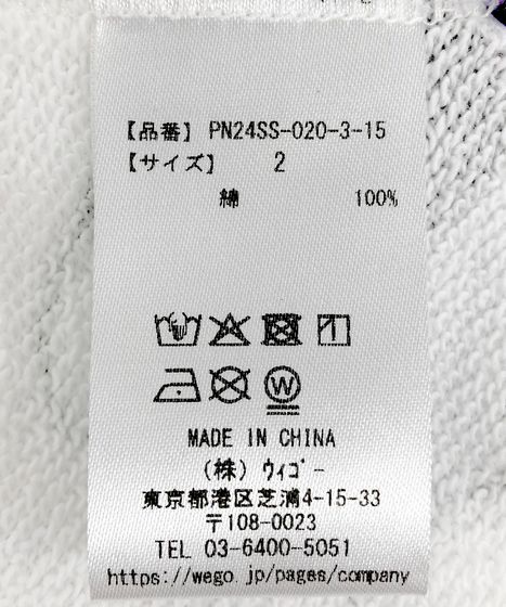 新サイズ】フード総柄スウェットショートパンツ[商品：PN24SS-020-3-15