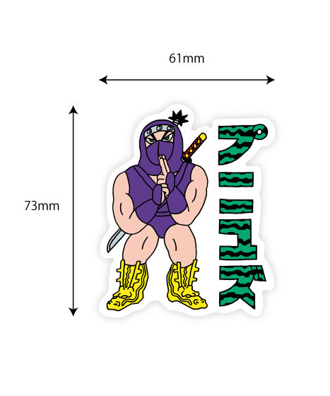 ステッカー1[商品：PN24T-002] - PUNYUS Online Store / 公式通販