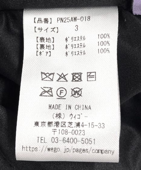 ボア襟チェック柄ブルゾン[商品：PN25AW-018] - PUNYUS Online Store