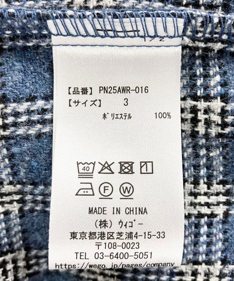チェックビッグシャツ[商品：PN25AWR-016] - PUNYUS Online Store