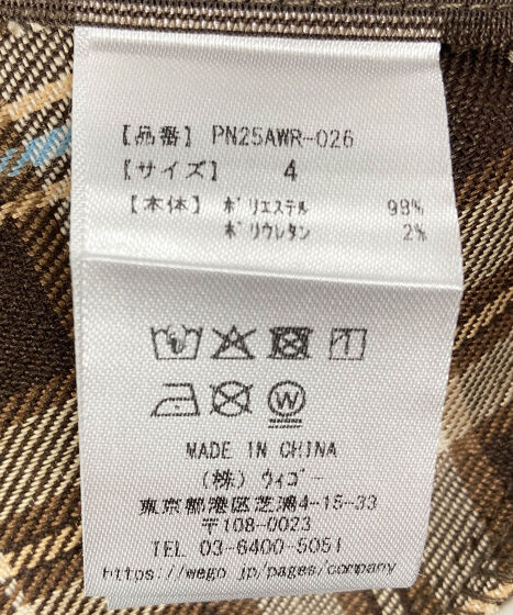 ボックスプリーツチェックミニスカート[商品：PN25AWR-026] - PUNYUS