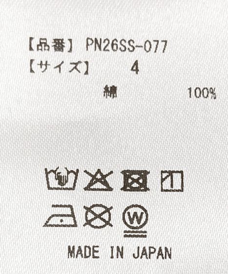 スーベニアTシャツ[商品：PN26SS-077] - PUNYUS Online Store / 公式通販