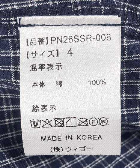 チェック柄パフスリーブブラウス[商品：PN26SSR-008] - PUNYUS Online