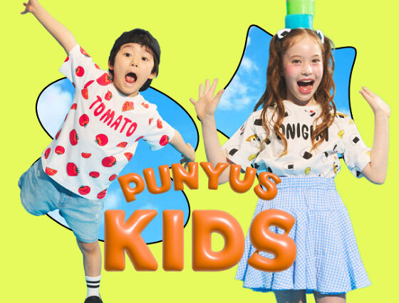 PUNYUS Online Store / 公式通販 | 渡辺直美がプロデュースする