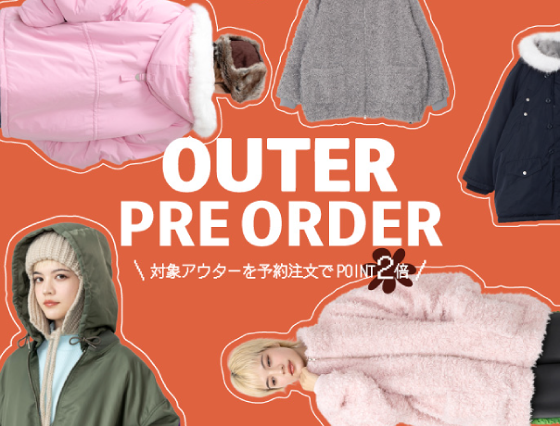 PUNYUS Online Store / 公式通販 | 渡辺直美がプロデュースする