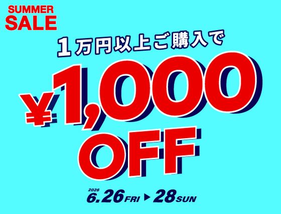 PUNYUS Online Store / 公式通販 | 渡辺直美がプロデュースする