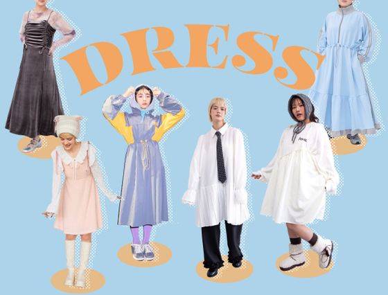 ★値引き可 買って下さい 渡辺直美プロデュース 服いろいろ PUNYUS Online Store / 公式通販 | 渡辺直美がプロデュースする