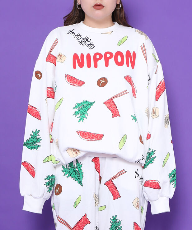 今月限り PUNYUS スウェット