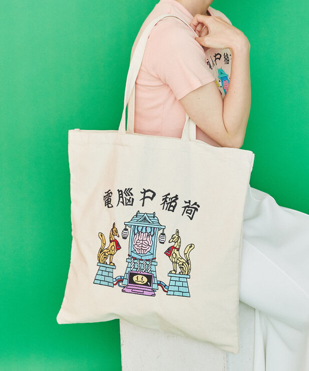 電脳刺繍ビッグトートバッグ 商品 Pn22ss 0 Punyus Online Store 公式通販