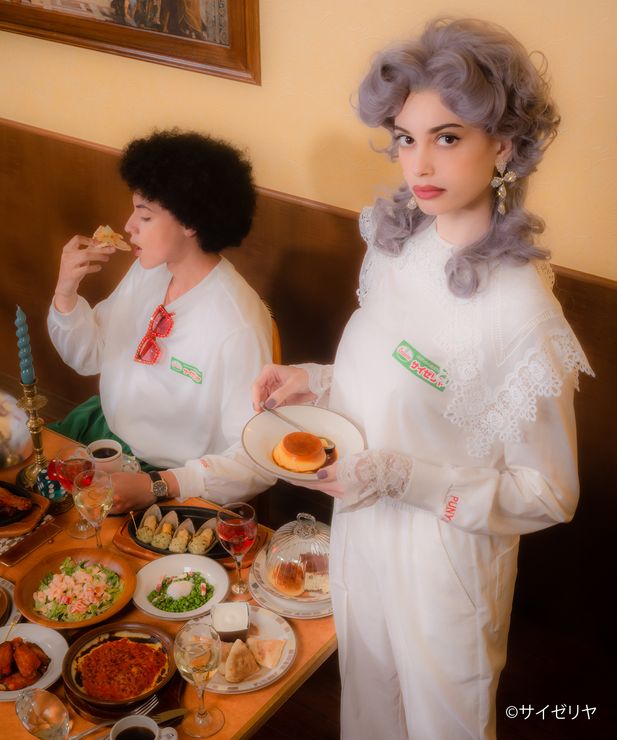 サイゼリヤロゴロンt 商品 Pnsz21aw 002 Punyus Online Store 公式通販