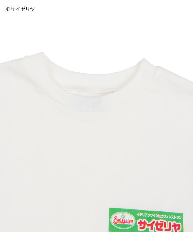 サイゼリヤロゴロンt 商品 Pnsz21aw 002 Punyus Online Store 公式通販