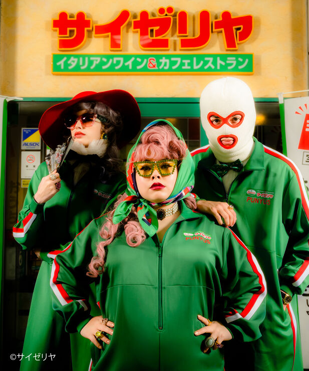 サイゼリヤミラノ風ドリアジャージロンパース 商品 Pnsz21aw 006 Punyus Online Store 公式通販