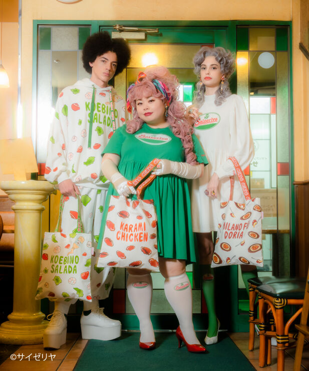 PUNYUS Saizeriyaブルゾン PUNYUS（プニュズ）の「サイゼリヤワッペンブルゾン（ブルゾン