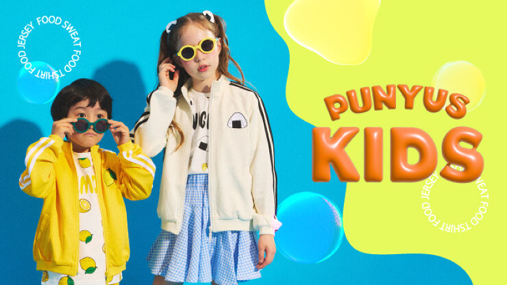 PUNYUS Online Store / 公式通販 | 渡辺直美がプロデュースする