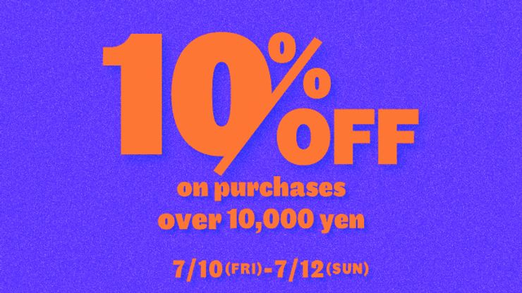 PUNYUS Online Store / 公式通販 | 渡辺直美がプロデュースする