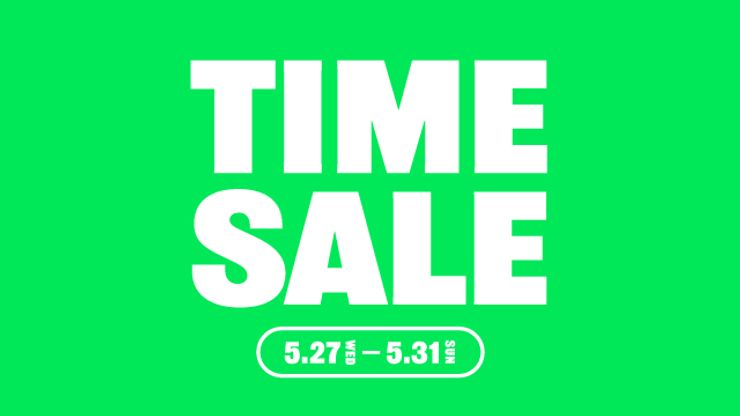 PUNYUS Online Store / 公式通販 | 渡辺直美がプロデュースする